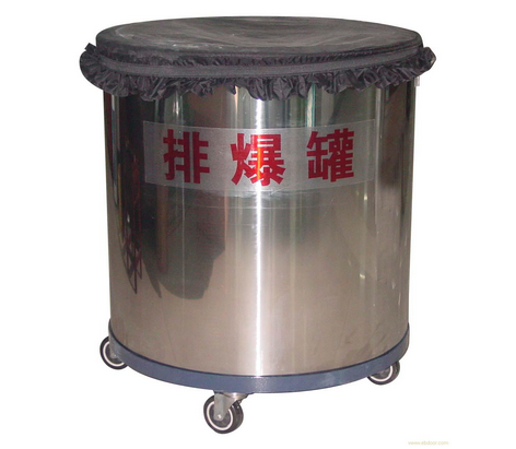 QQ截圖20150713143904.png