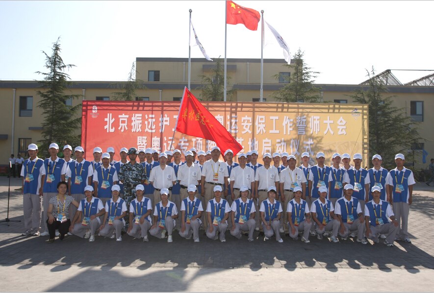 501.jpg