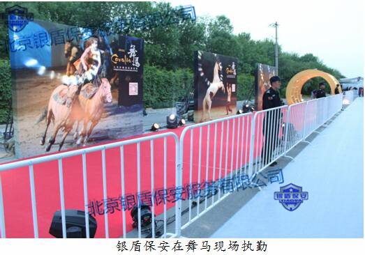 QQ截圖20160506193311_副本.jpg