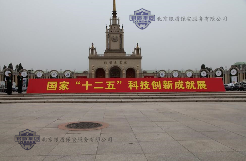QQ截圖20160605204401_副本.jpg