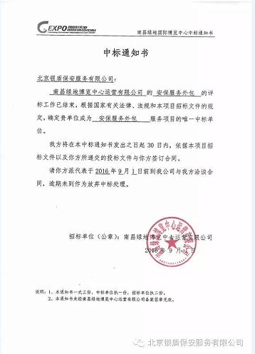 QQ圖片20161027085350.png
