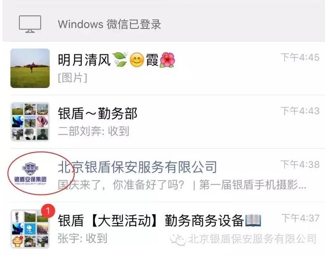 QQ圖片20161027090219.jpg