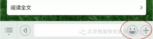 QQ圖片20161027090343.png
