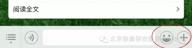 QQ圖片20161027093310.png