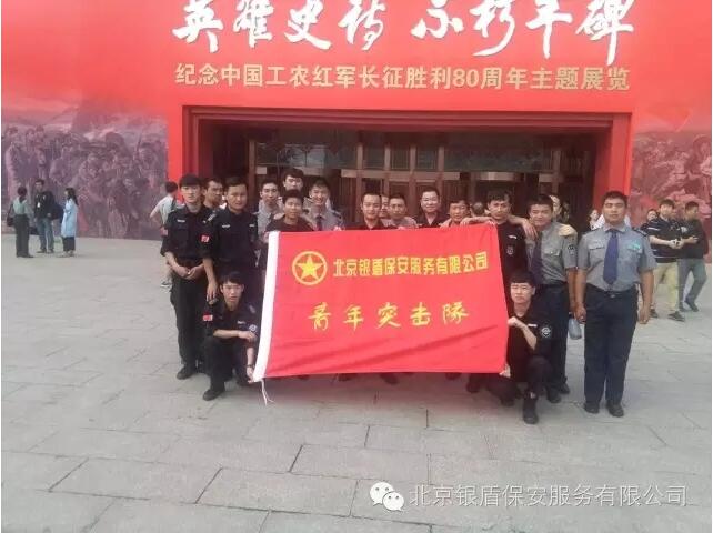 QQ圖片20161027113203.jpg