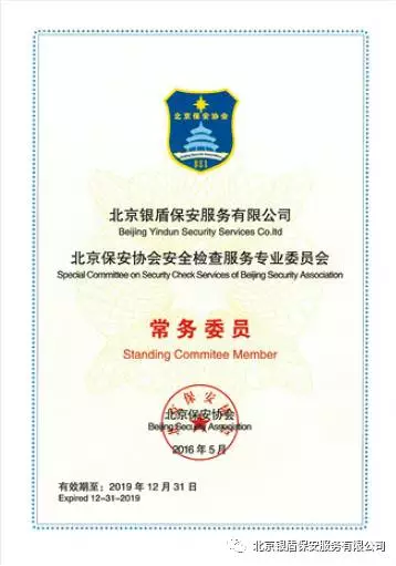 1483516765(1).jpg