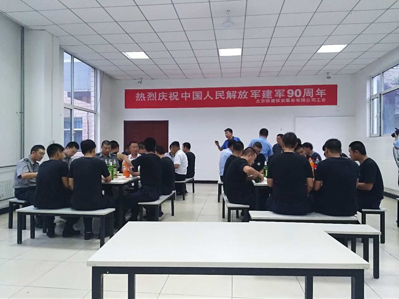 微信圖片_20170806085656.jpg
