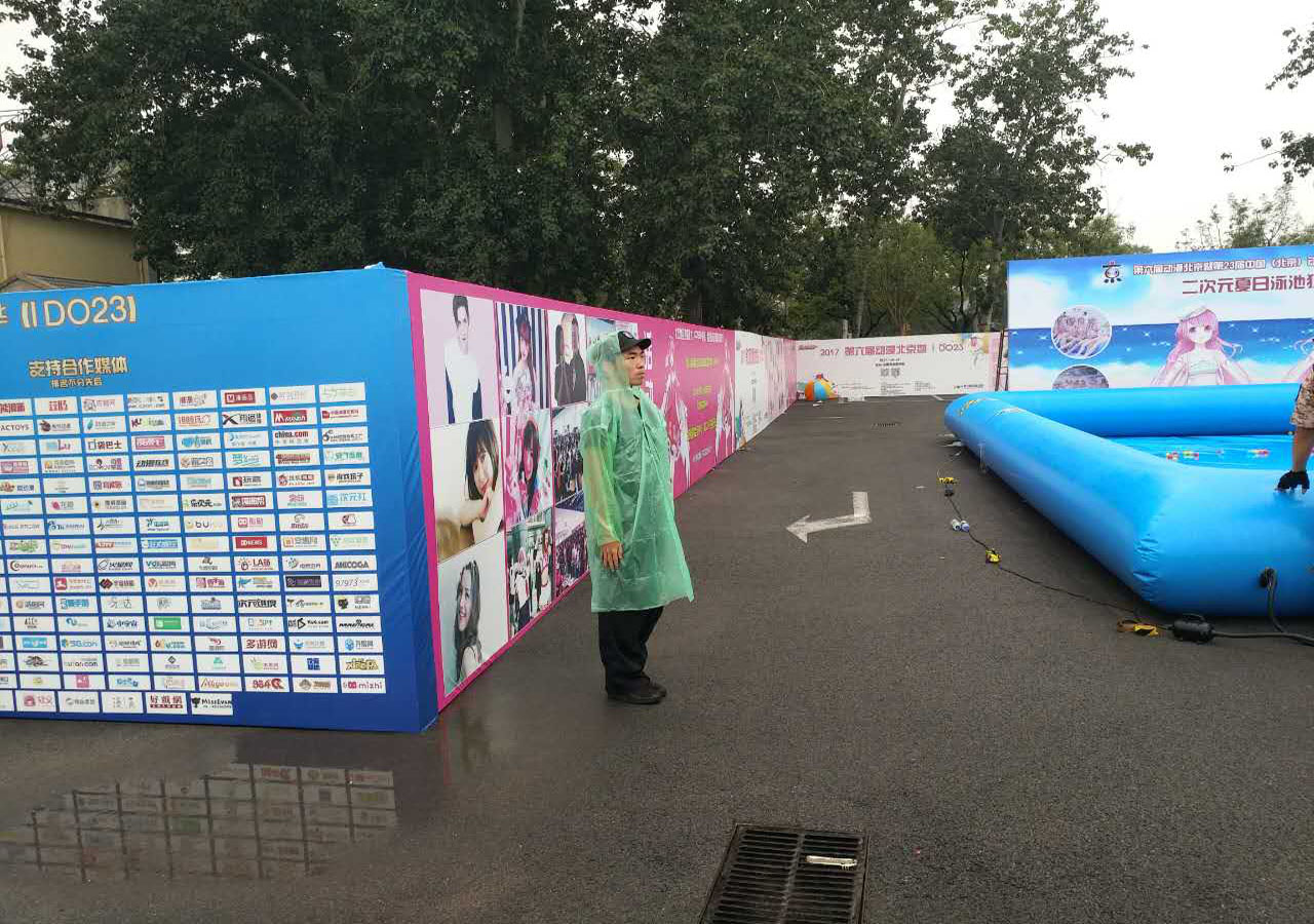 雨中的堅守 (2).jpg