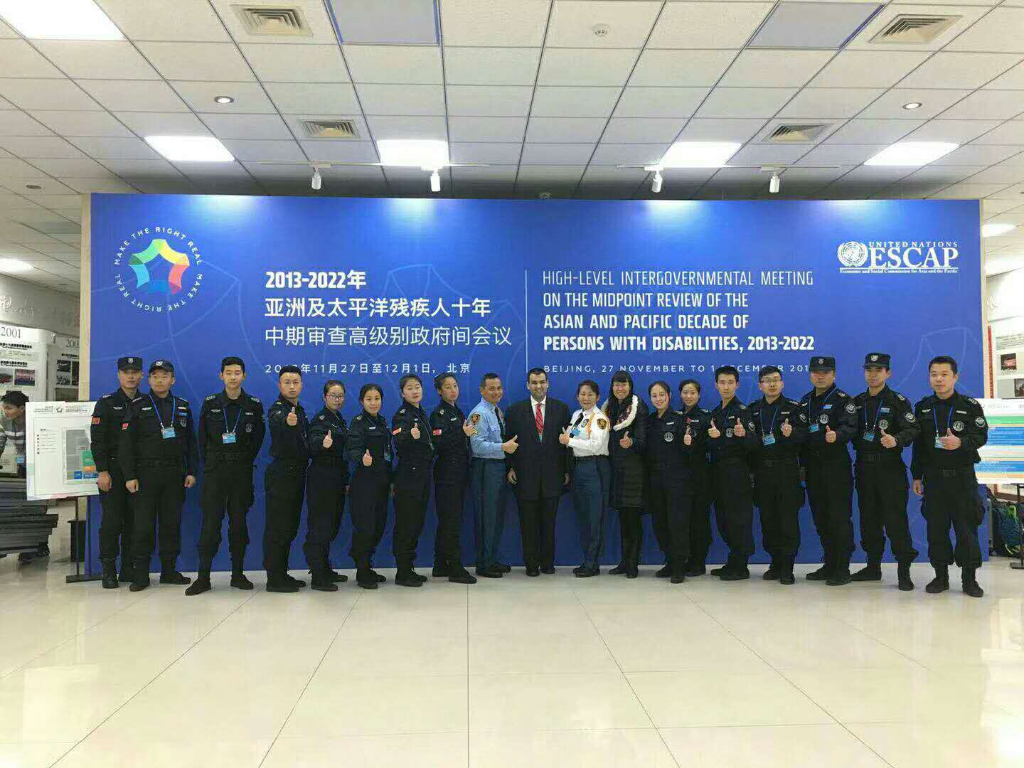 微信圖片_20171204171953.jpg