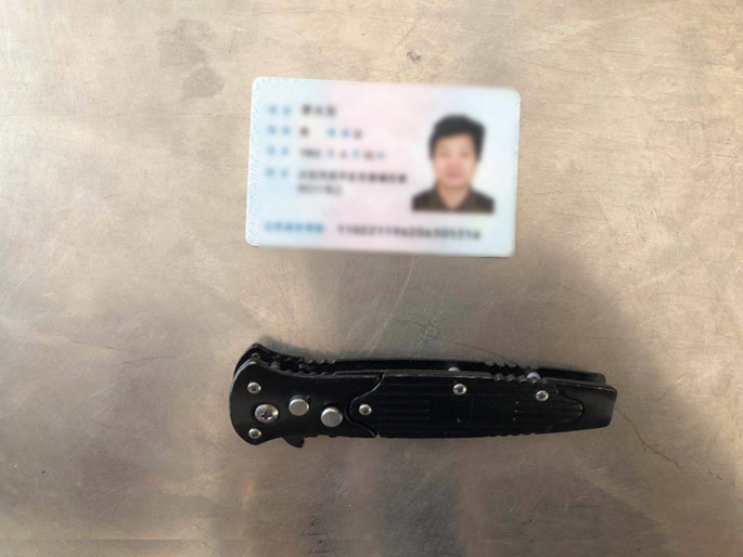 55555556.jpg