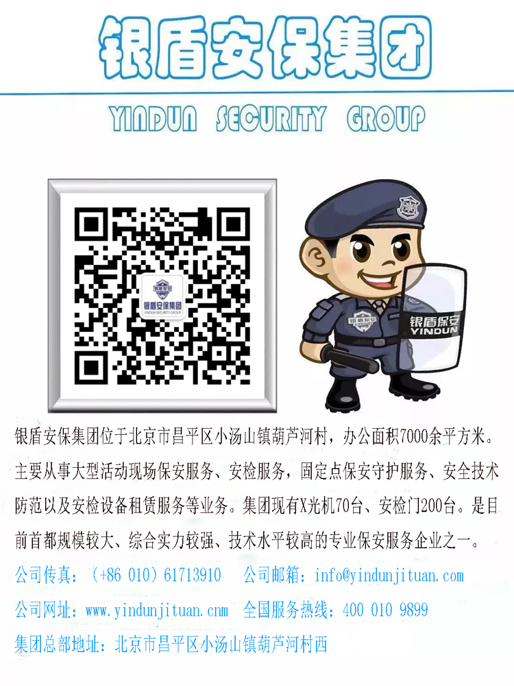 1595399092199539.jpg 2020新版.jpg