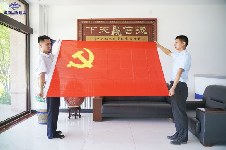 8032145.jpg